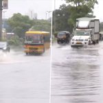 Mumbai Rains: Waterlogging at Sion-Bandra Link Road Due to Heavy Rainfall (Watch Video)